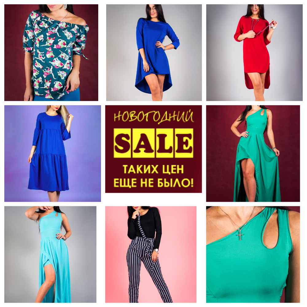 [b]���� �����, � ���������� �� �� ���? ���� �������. ����37 - ���� �� �������!-6[/b]