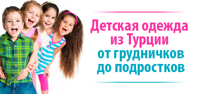  ������ ������� � ������� �� ������. ���! ������ ��� �����! ����� �������� � ����� �������