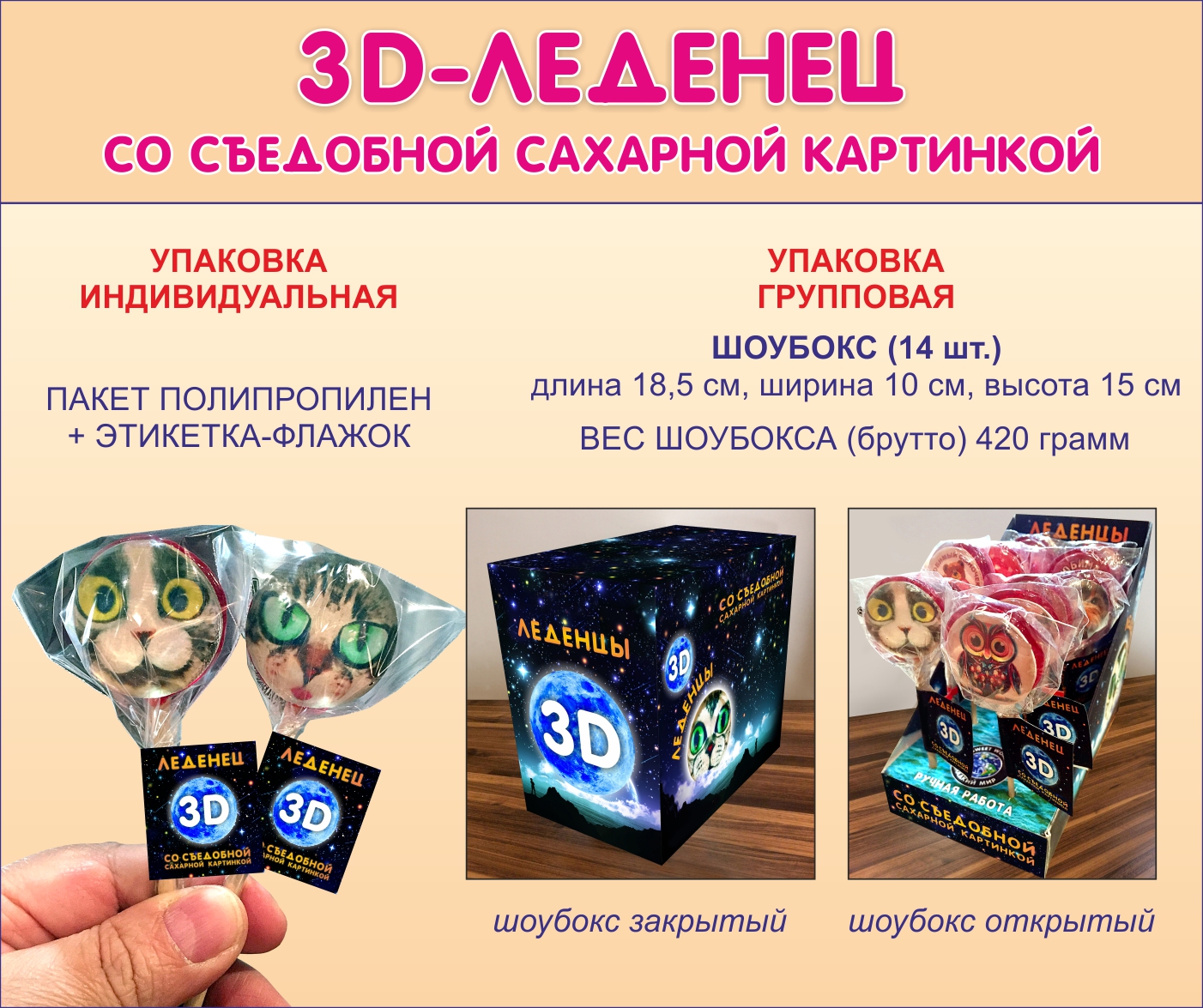 �� ������������� ������ �������� ���������) �����-�����! � ��������� ����������!!!!