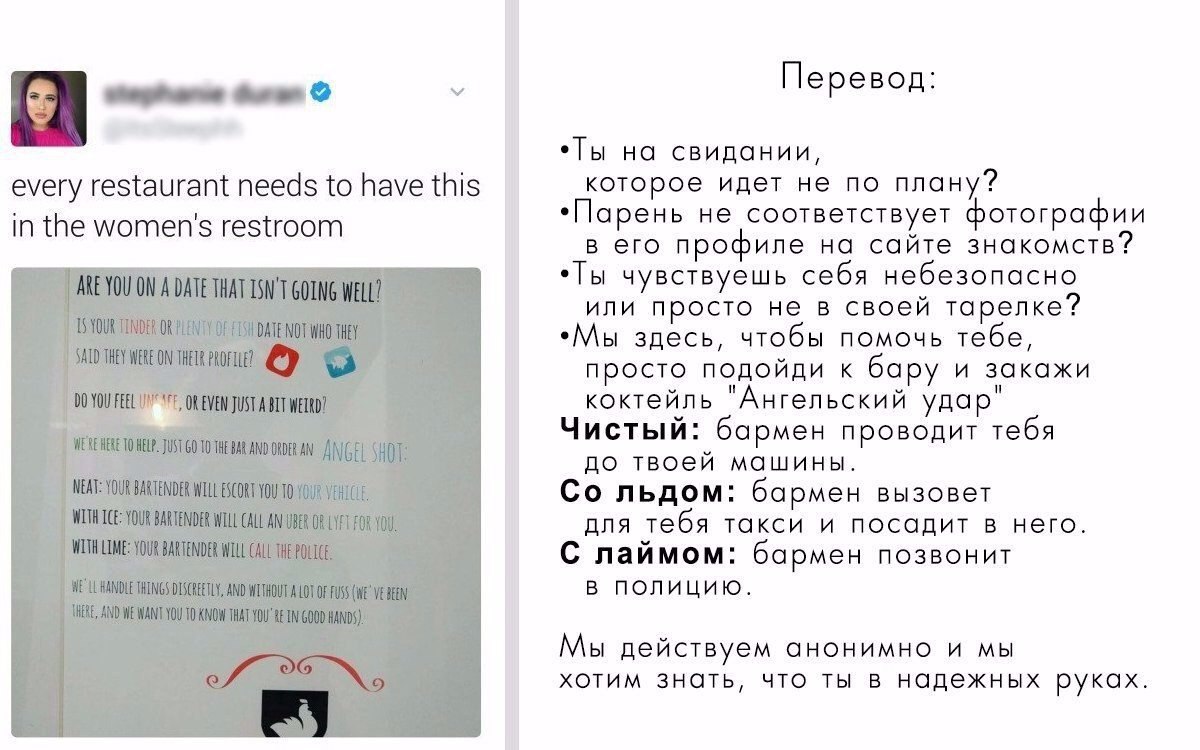 ������ �������� ������ ����� ��� �������� � ������� �������