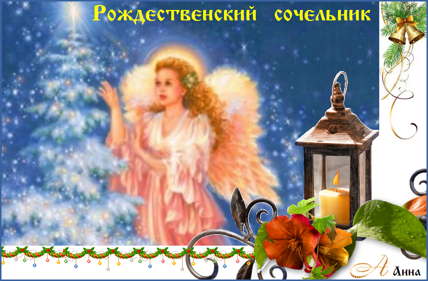 ���������  ���������  ��������.