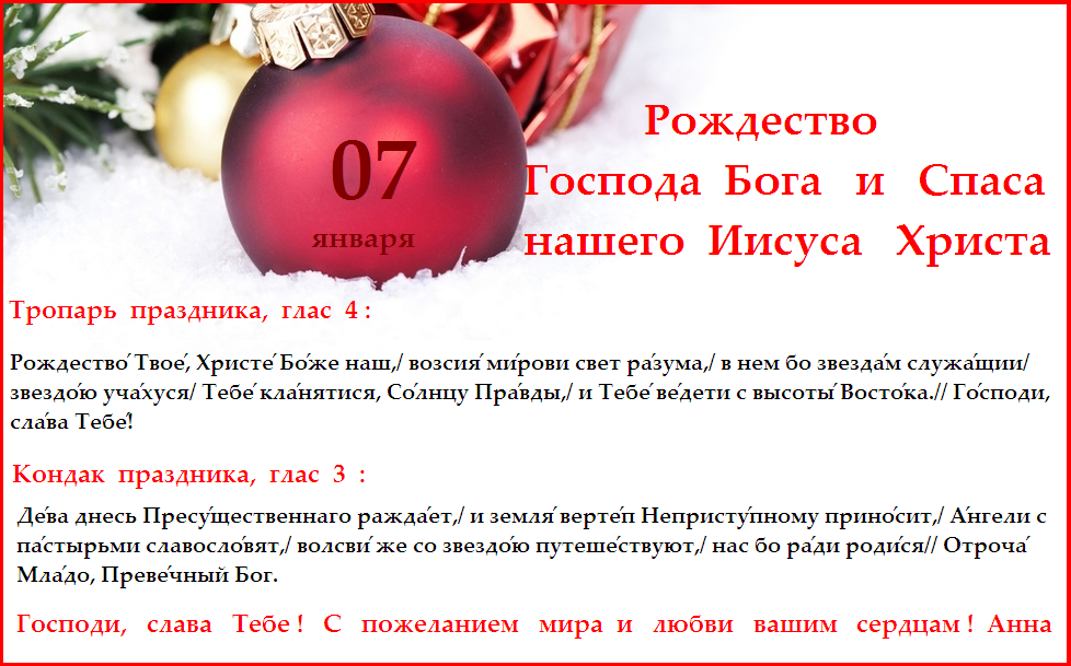 �������,  ����������  �  �������  ��� !  