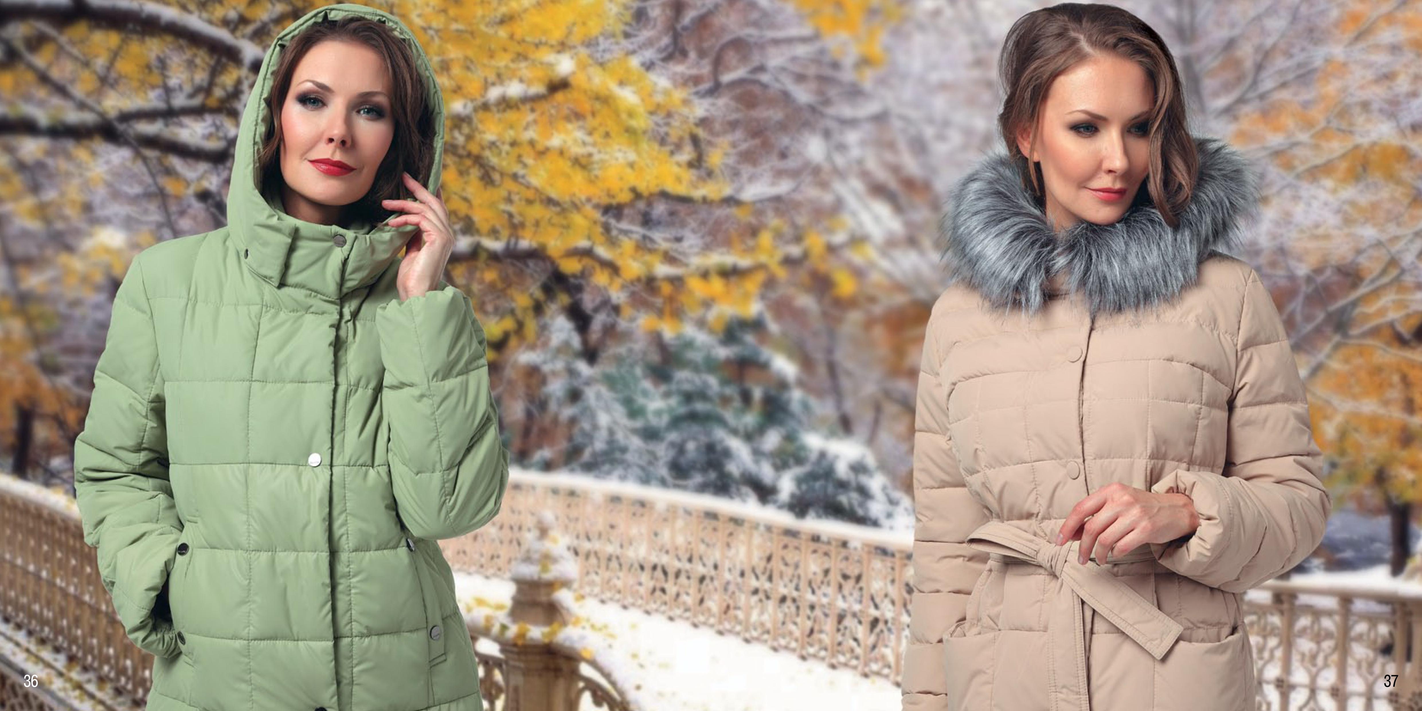 ���� �������. ����������! Dizzy*Way - �����������, �������� ������� ������� ������. ����� ��������� ����� 2018! ������� �� 64 �. ��� �����.