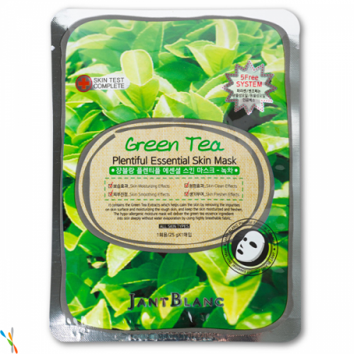 �������� �����, ����� ��� ����, �������� � ������� ������, �������������� �����, ��������, �������.. - ������������� ���������  