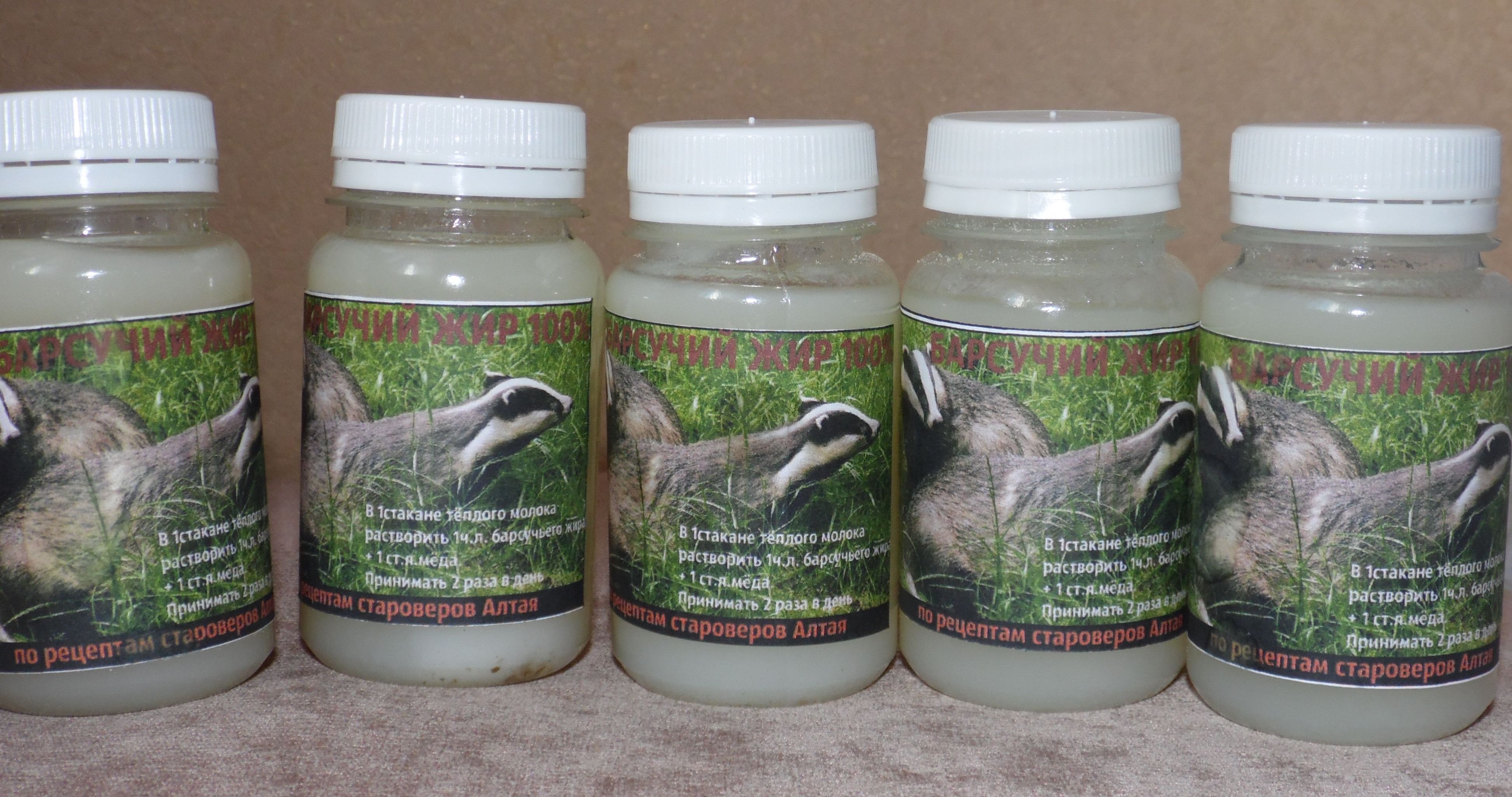 ���� ������� ������� ! �������� ��� � �������� �����.....  