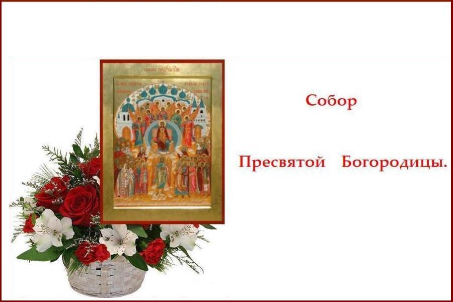 ��������� ��������, ����������,/ ����� ���� ������� ������� ��������������� ���������, / ���� �� ��������, �������, ����� ������� �����, / ��� ���� ������� ������� ����� ��������/ � ����� ���� ����.