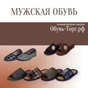 [b]���� �� 30.01. �������� � ������������ ����� ��� ���� �����. ���� �� 100 ���. ����� 4.[/b]