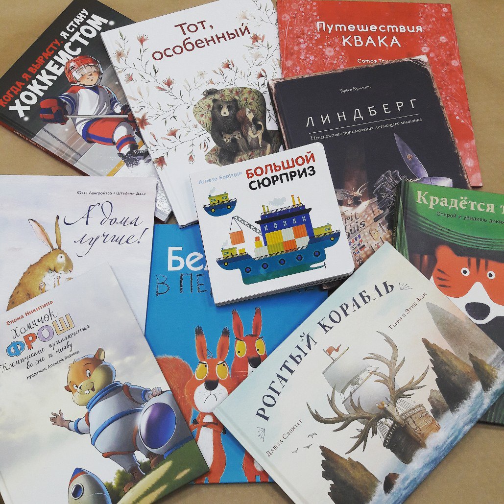 ���� ������� �� 18.01. � � � � � � � � � . ��� ���������� ������, ������������ ������� �ݣ �� ���������� � ������. ������� - 26. �������. ���������������.