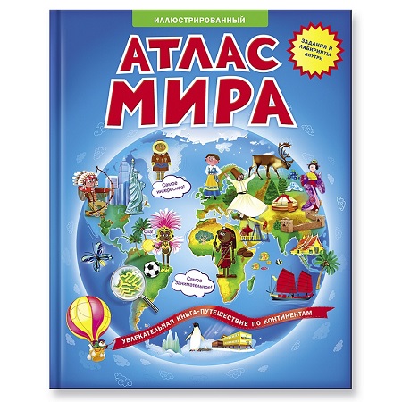 ���� �� 10.01. ������ 29. ������ �����! ��� ������� �� �����/������ ������ 5%! �������������� �����, �������, �������������� �����, ������ � ����������,���������, ����-�������,��������� ���� 