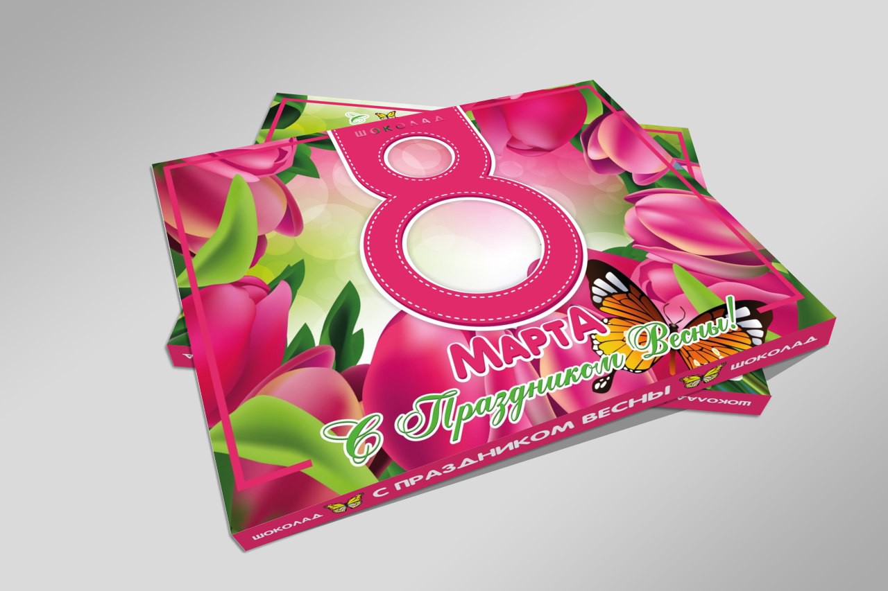 ������� �ϣ - ��� ������ � �������! ���������� ������, �������� � ���������, ������� � �������������� � ������ ��������! � 8 ����� � �� ������! ����� 4