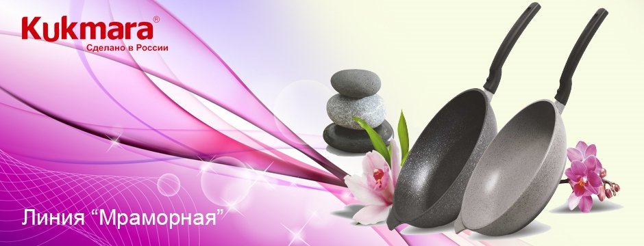 ���� �������. Kukmar@ - 21. ���������� �������� �����! ����� ������������� ������ � ���������� ������ ����� ����������� �������� ����������� ��������! � ����� �������, ���������, ������� �����, ������ ��� ������ � �������! ���� 23.01.