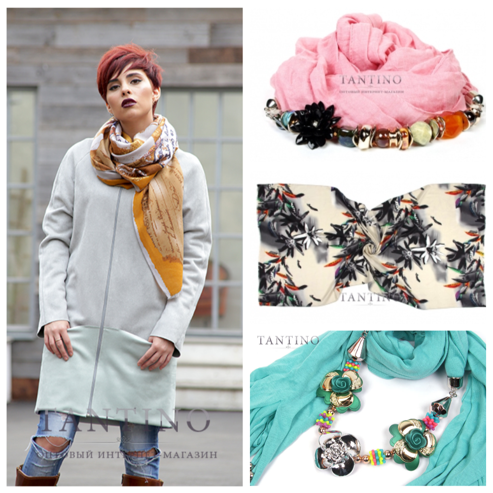 ���������, ��������, �����-������, �����-����. �������� �����, �������� �������� �����. �������� �� ������.