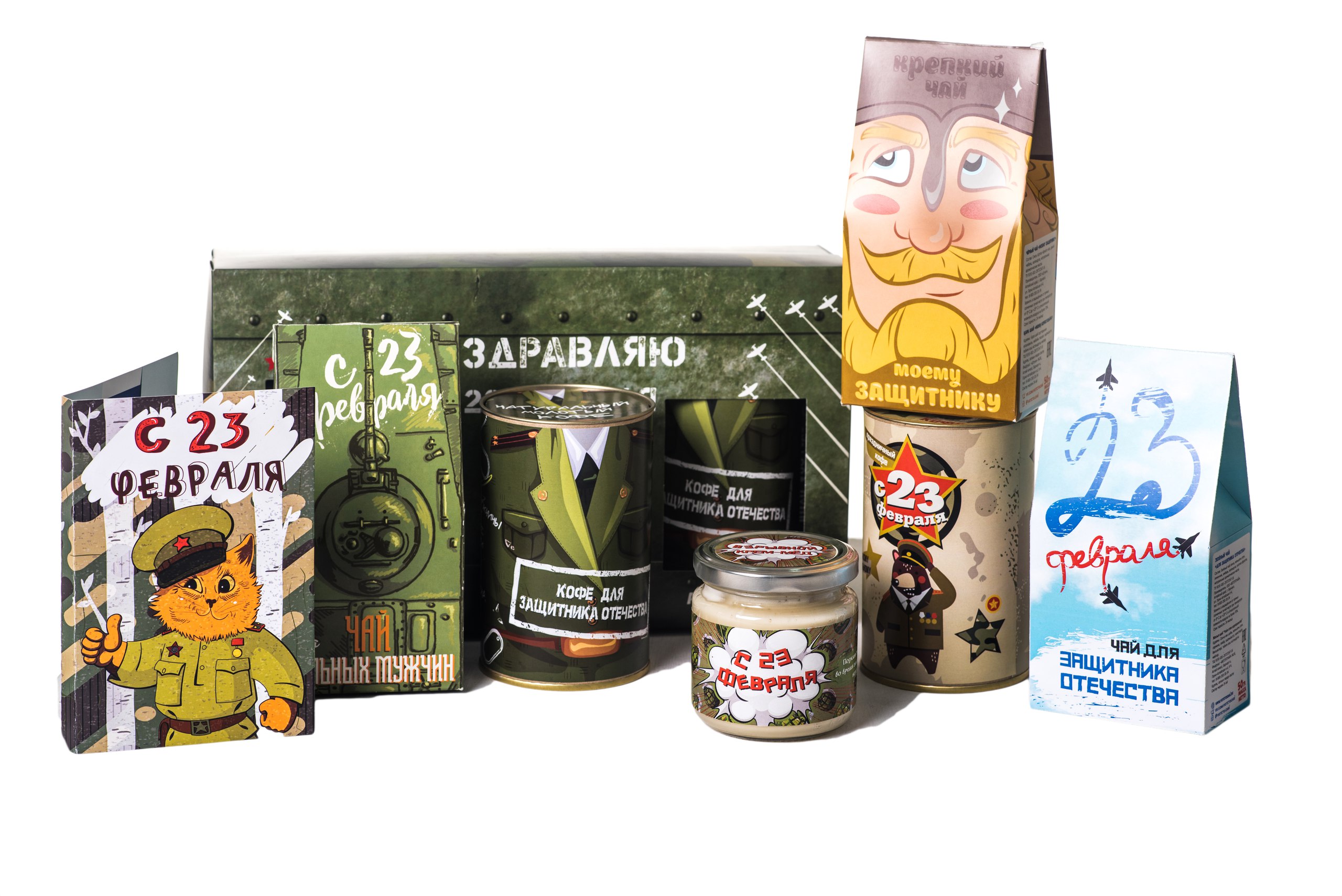 ���� �������. ������� ������� � 23 ������� � � 8 ����� .���������� ���������� ��� . ������ ������� ��� ����� ������ ����� � �� ����� ������ �����. ������ ��� � ������������ ���� , ����-��� ������������ � �������� � ��������� ���������.