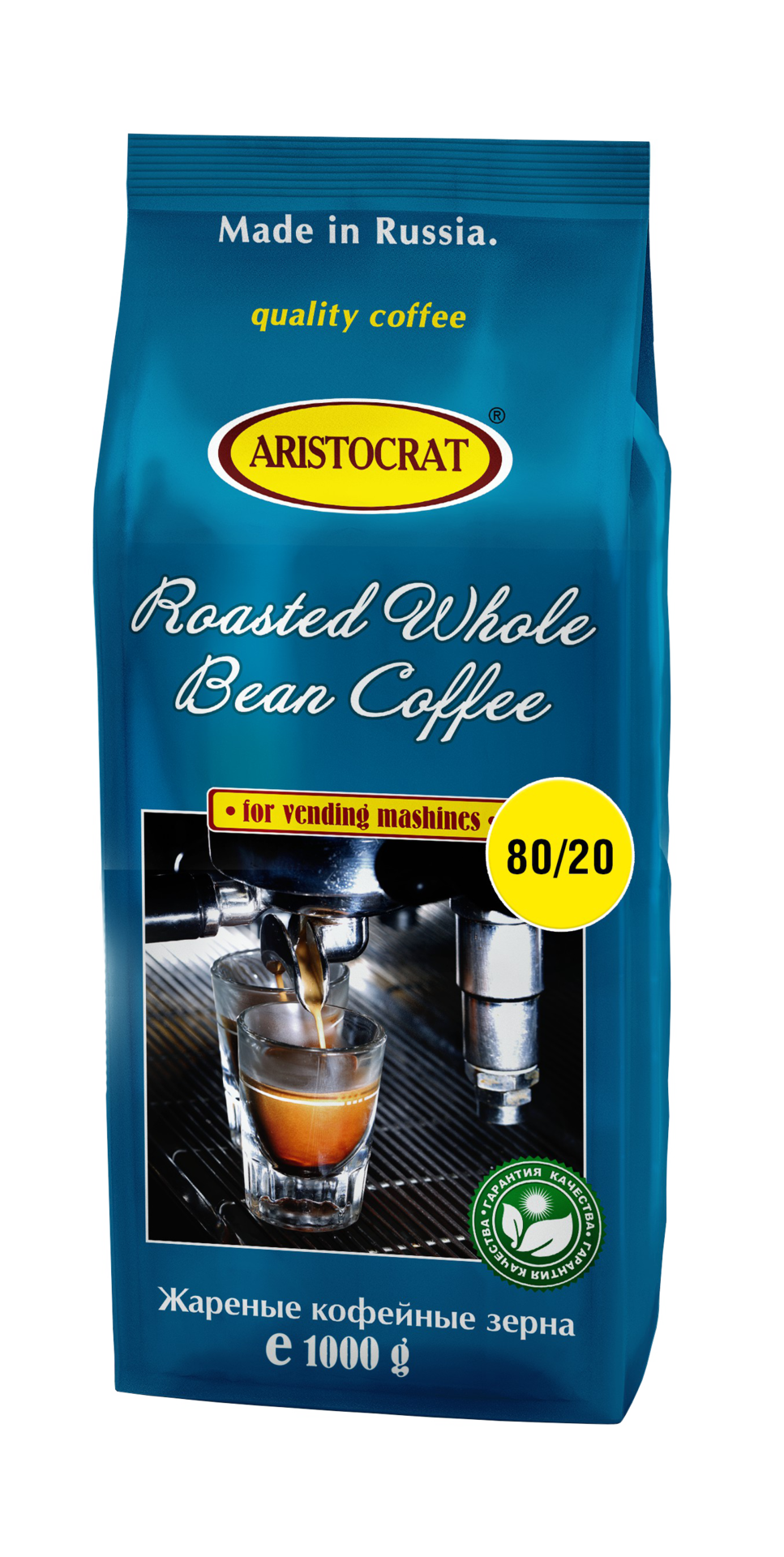 ���� �������� 0,5�� �� 190�