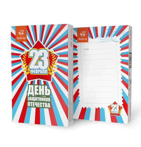 ���� �������. ����������� ��������� ������ �� ����������� ������������ � 23 ������� � � 8 ����� . �����, ����������. ����� ��� ���������������� �������������. �������� �������