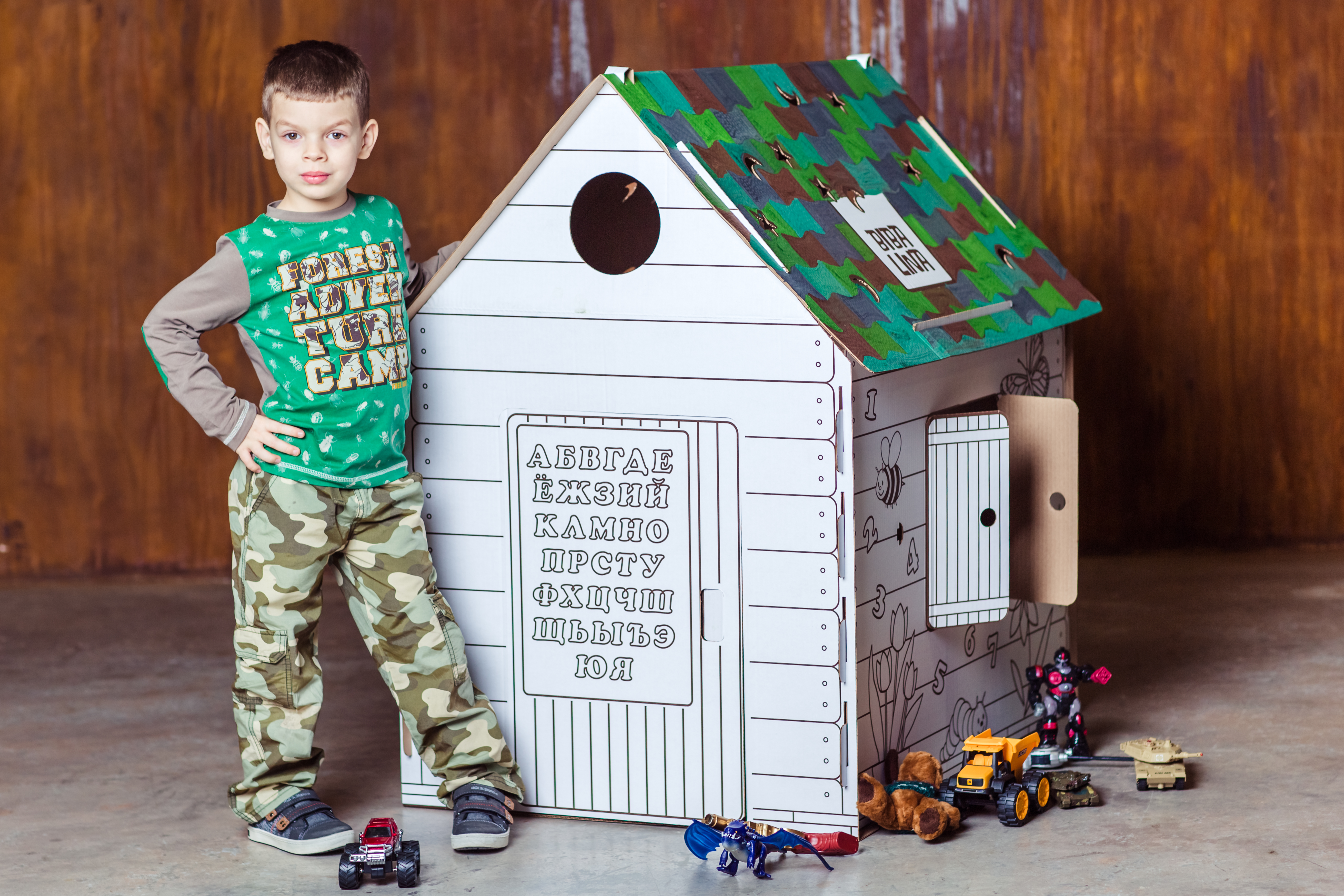 Biba**lina -- ������� ��������� ����� - ���������