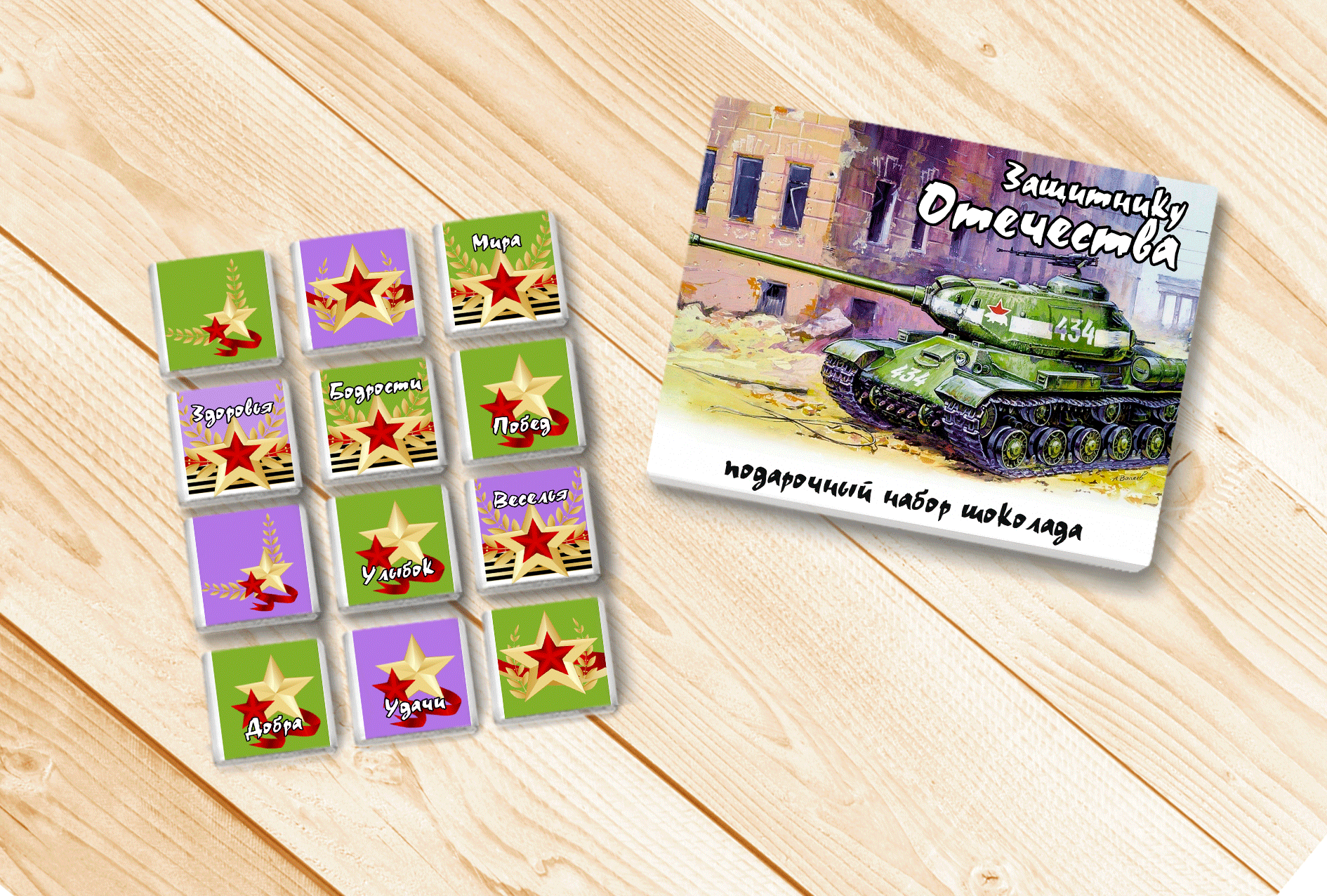 ���� �� 22.01 �������,��� � ������� �������� � 14 ������� , 23 �������,8�����!!!! ������ ���������� �������. ������� ������� � ����������-1