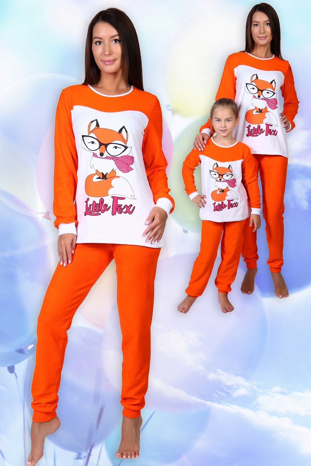 ���� �� 23.01. �@�@��. ������, ������, �������. ������� �����! 400 �������! ������� �� 38 �� 70. ���� �� 190 ���!