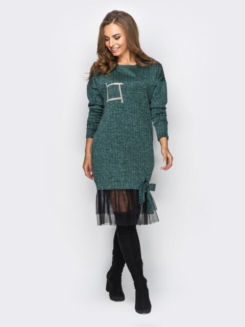 [b]���� �������.������ ������.���� � ������ � ����� ������.�������� ����� ������� ������.����������� ������������.��� �����.��� ���� ����� 10%.���� 33.[/b]