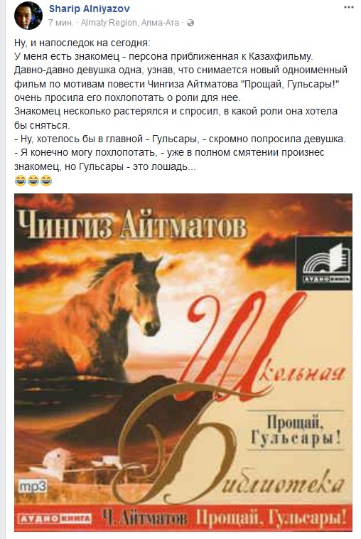 ������� �� ���������