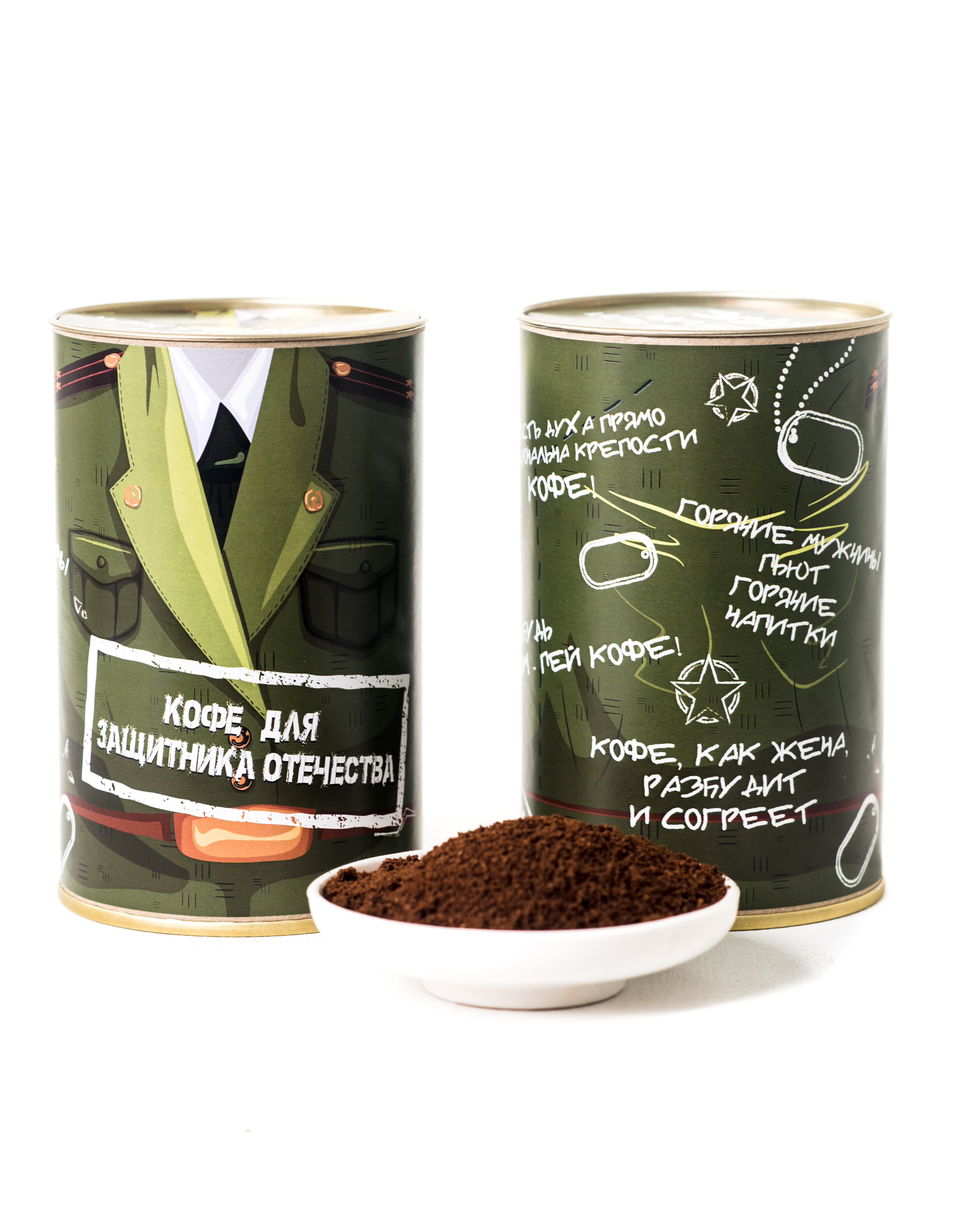 ���� �� 29.01.��������� � 23 ������� � 8 �����!����� �������!���������!����!���!���������� ������� �� ��� ������ �����,�� ����� ������ �����!�����-10.