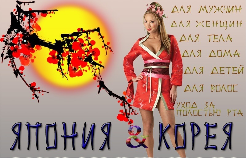 Lion, Cj Lion, Mitsuei, Cow, Cettua, Utena � ����� ��� ���� - ��������� � ������� �� ������ � �����.