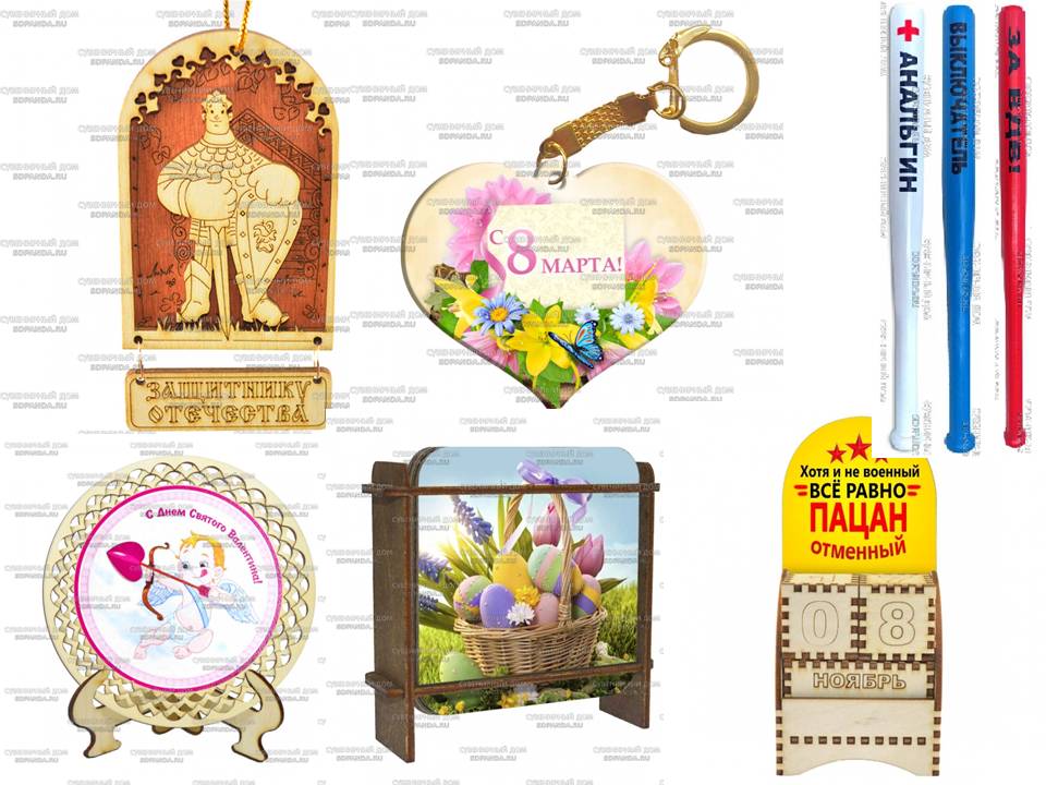 ���� �� 22.01. �������� �� ������ �� 14 � 23 �������, 8 �����, �����. �������-�������, �������, ����, ���������, ��������� �����, ���������� ���������, ��������, �������� ������, ������ ������. ���� �� 27 ���. �������� �����. �������� ������������ �� ����