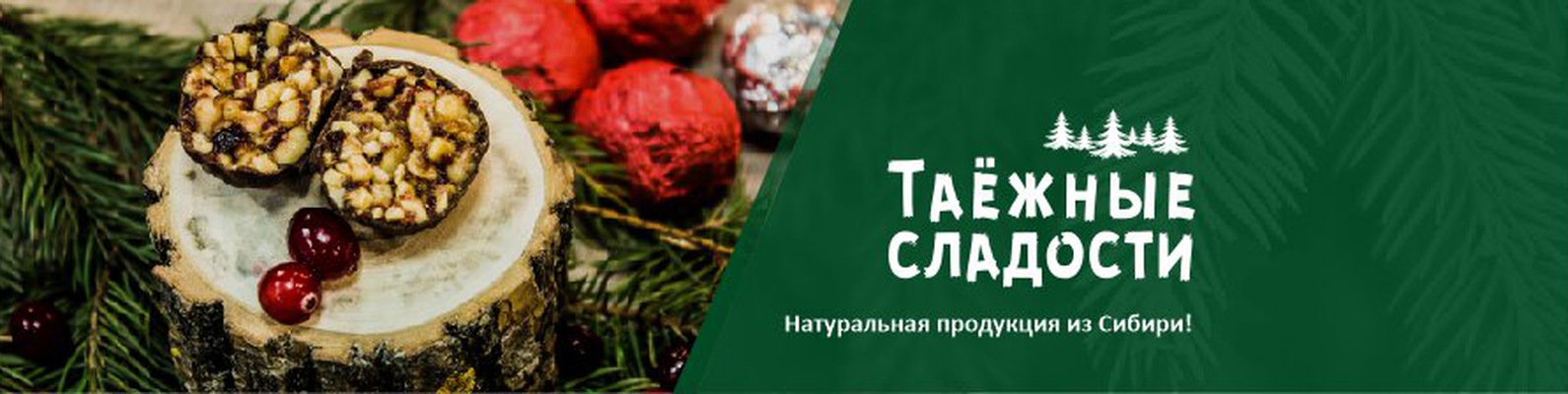 ���� �������. ������� �������� - �������� �������, ��������� �� �������� ������, �������, ���, �����, �����, ��������, ������, ����-��� -1/18