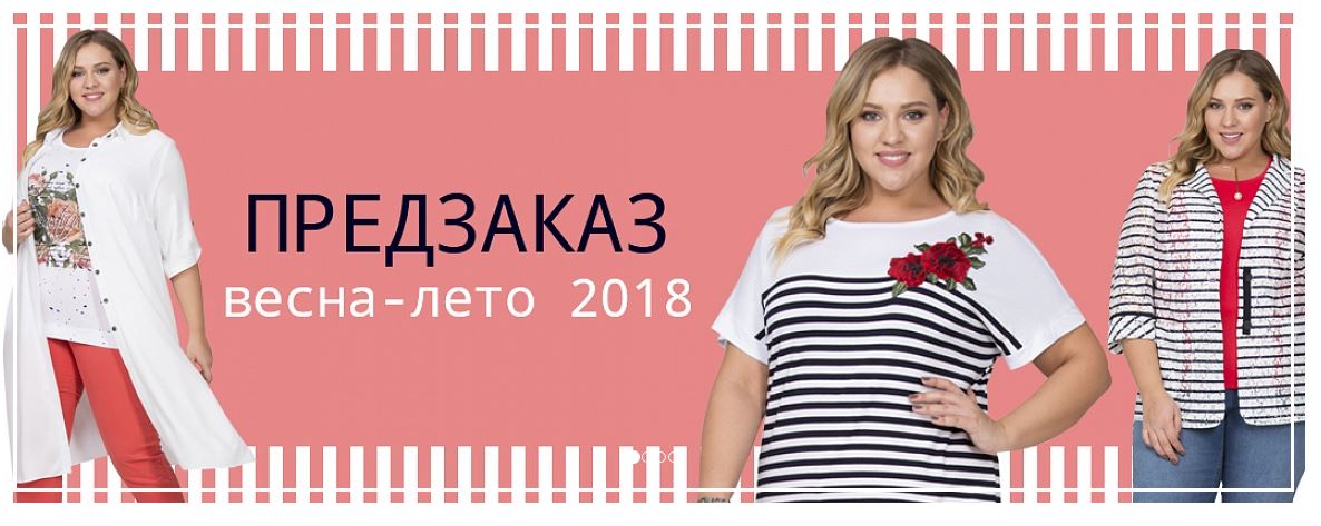 ���� ������� �� 29/01. Inti**���� - ������, ������� �������� ������� � ������ (50-64). ����� ������� � �������.