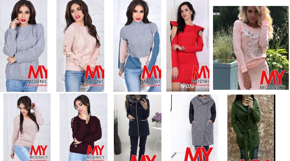 MODNICY- ��������� ���������� ������.���� ��� - �� ������ �� ������. ����� � � � � � � � � � �� 70 ���!