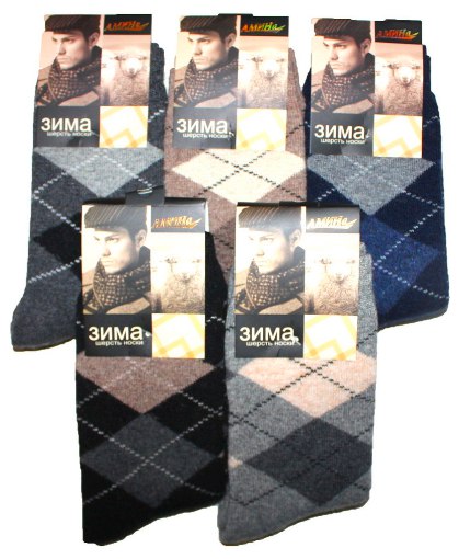 �������! ���� �������� ���������! 