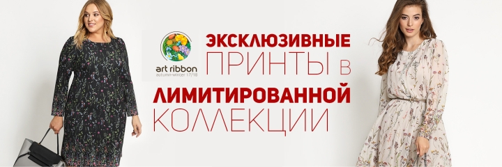 ���� �������. ��������� - ������ ������� ������ ������� ������� ������ ������, ����������, ������ �� 36 �� 74 �������. �������� �����. �������� �� ������. ����� �������. ���������� ����. ��������� ������ ��� ����������. ����� 1