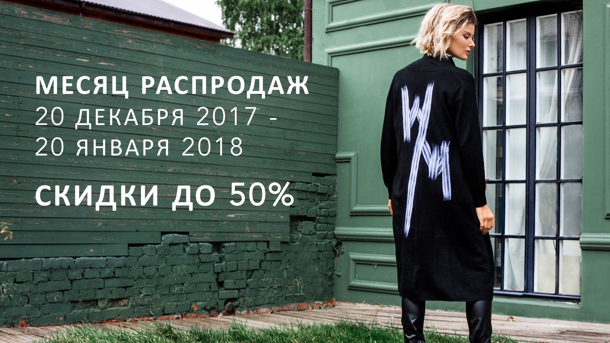 ���� �������. Hass-��� ������ �� ����������� ������: �������, ������, ̣�. ����������� ���������� �� 200, 300 400 ������. ���� 1/2018