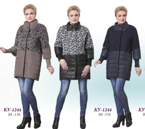 ���� �������. �� «�����» ������������������ ������� ������ ! ����������! ������� �� 42 �� 66.