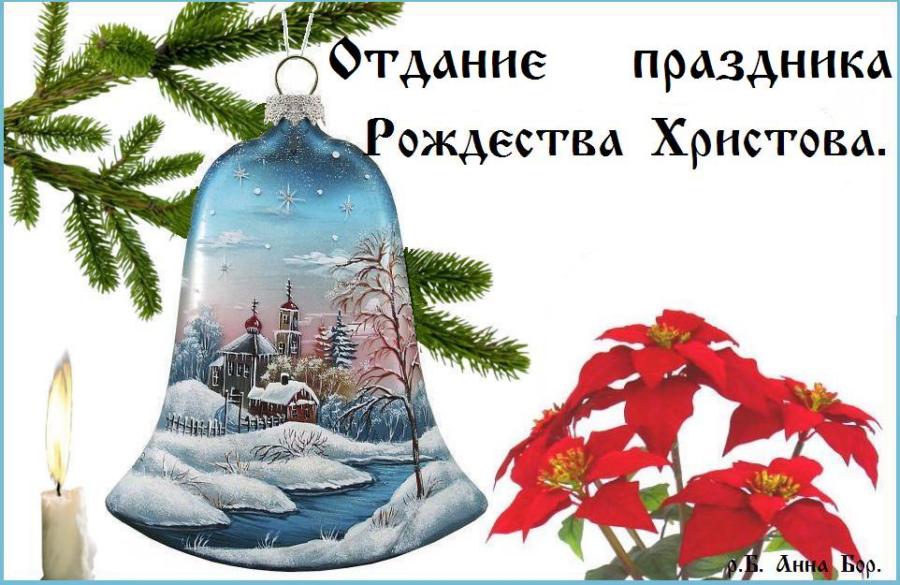 ��� ���� !