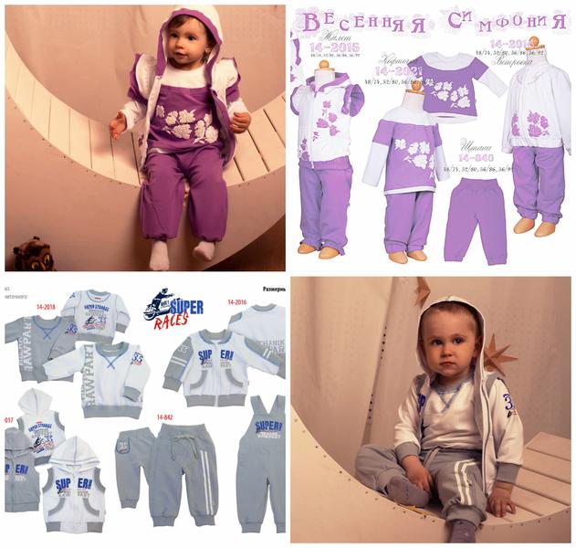 ����-4 �� 19/01. �o�e�o�. ������������ ������������� �������� �� ������ �������������� ����� ;) �� ���������!