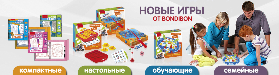 C��� �������. ��� ����� ���� � ������� �����! ���� ���������� � ��� �������� Bon*dib*on, Gra*nna, ����� �����, ��������� ������������. ���� � ������. ������� � ��������. �������! ���������� �����������! 01/18