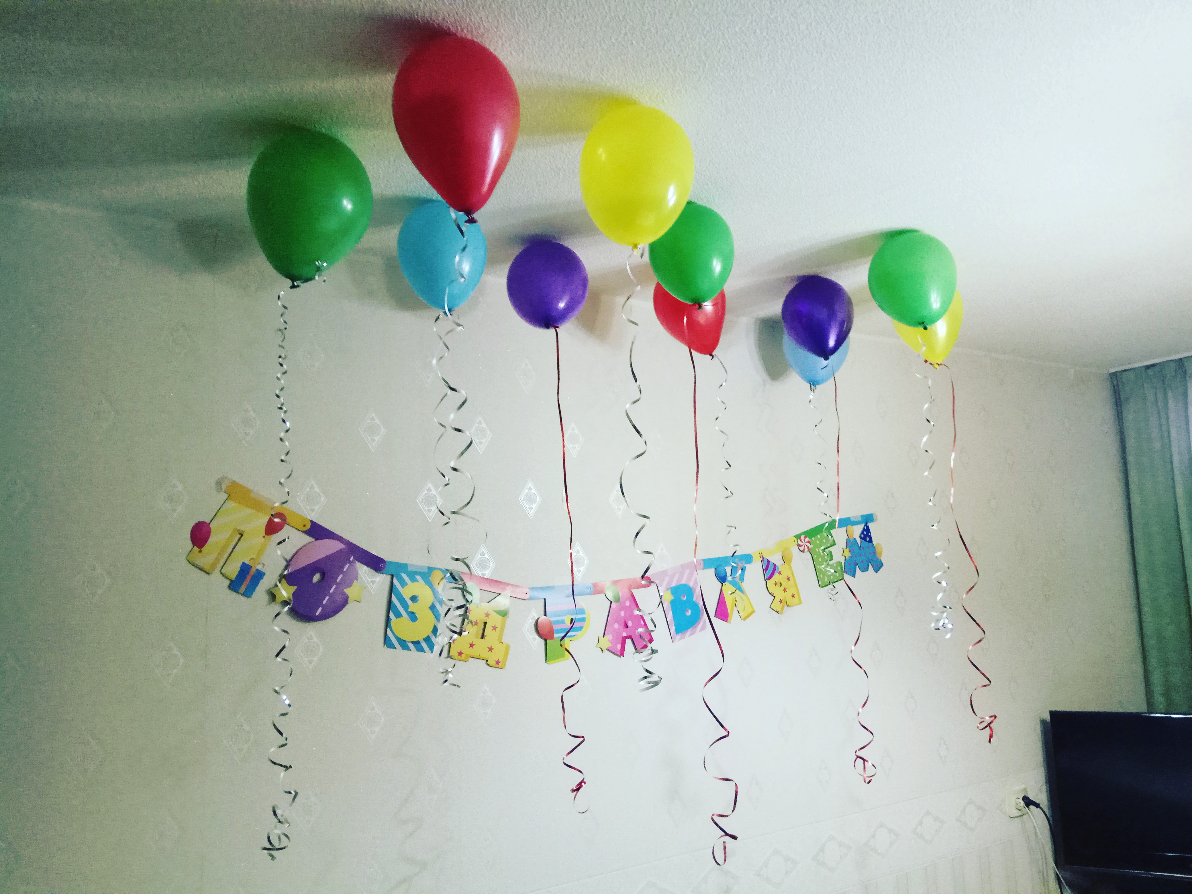 ������! ���������� ���� � �Σ� ��������! � � ���� ���� ����� �����! �����, ��� �� � ��� ������������ � ������������! ������ ����! #�� #���� #�������� #����� #��� #�������_�����_� #petrova_maria_n 