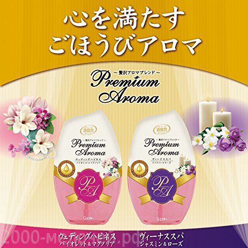 ������� ����� �� ������, �����, ������, ������: KAO, PIGEON, SYNERGETIC, NISSAN, FEEDBACK, MEINE LIEBE � ��! �������� �����! ������