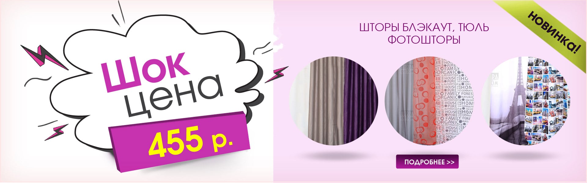 ���� �� 31.01. �������� �����. ����������� �������� �������� ����*���- 36. ��������� ��������� � �����, �����, ����, ����������, ��������� ��� ������ � ��������. �������. �������� �����.