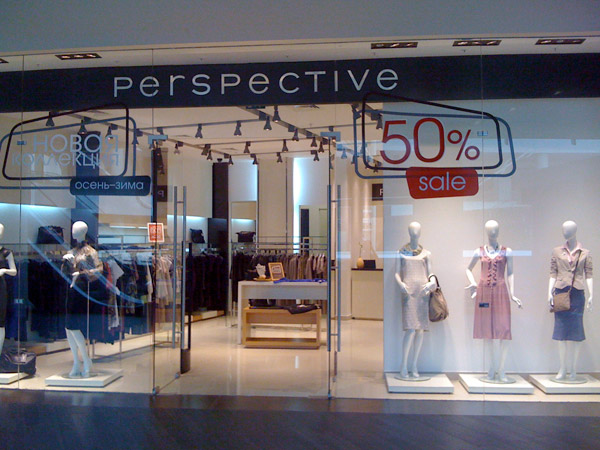 [b]����-2 �� 26.01. ������ �� ��� 30%!!  P@rsp@ctive!! ������ �� ������ ������� ����. ����������� �����.�� ����������.[/b]