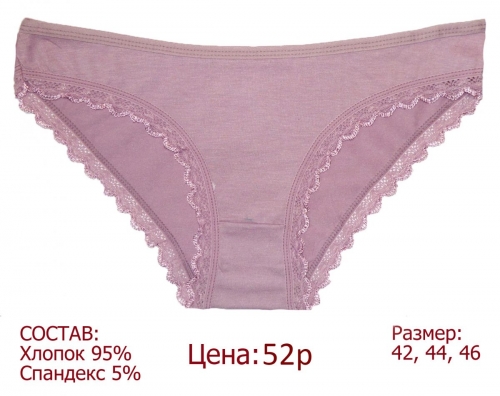 ���� �� 23.01. �������� ����� ������������ ������� �������� ������� � 40 �� 58 �� 46�. �����������. �����