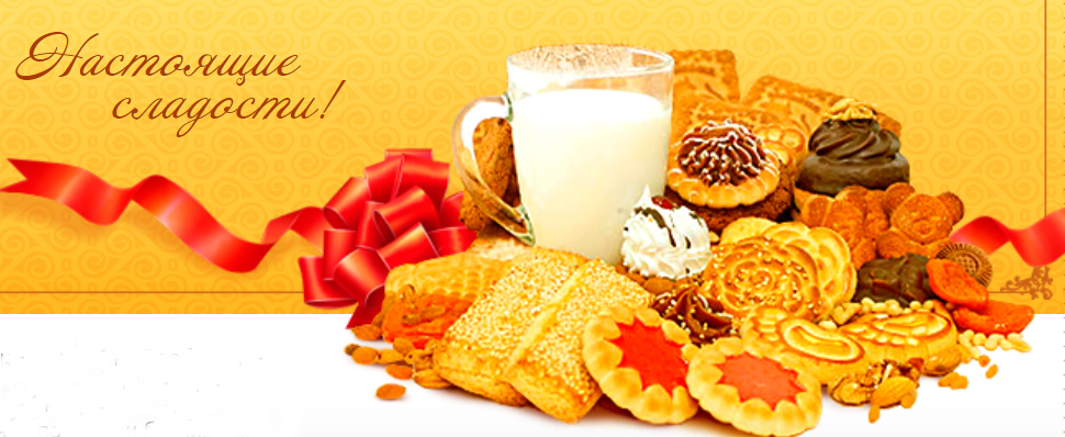 ����������!!! ���� �������. ������������ ������� "������ �����". �������, ��������, �����, �����, �����. ����� 1.