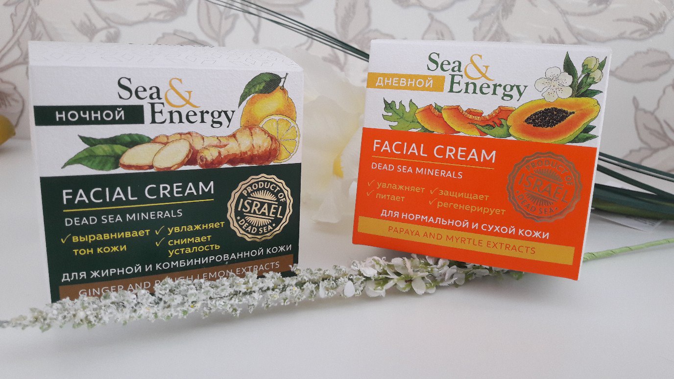 ���������) ����������� ��������� Sea&Energy. ���� � 26 ������