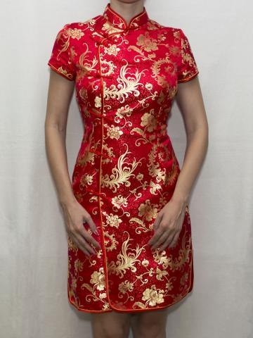 ���� �������. ����� ������ � ��������� �����! ����������� ���������, ������ ������ � ��������� ������ ���� ����! �������! ��� - 1/18.