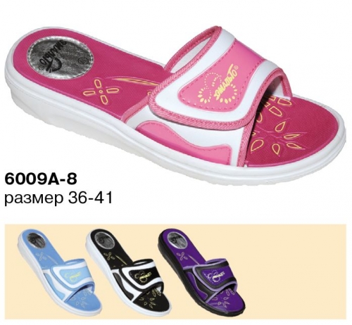 ���� �� 5.02. ��������� � �������� ������, ����-������, �����-�����. ������������, �������� � �� ��������� ������� ����� ����� ��� ���� ����� �� �������: ������, ���������, ��������, ����, ��������� � ��.������� - ������ ���,��������� ��� ����.