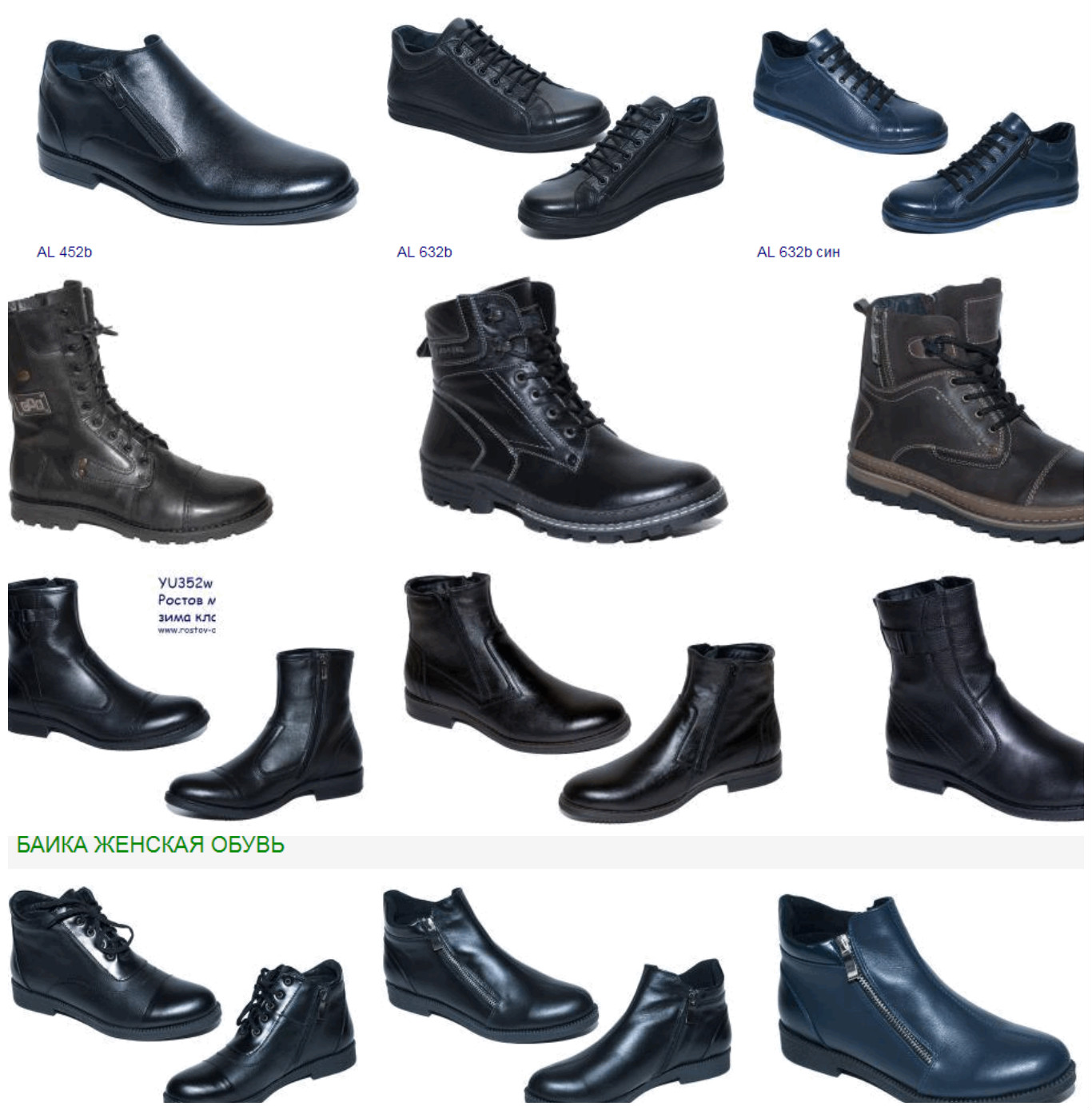 ���� �������. ���������� ������� � ������� ����� �����. �������. �����. ��������. ������ ����������� ����, ���. �����. ����� 7. ������ ��� �����, ����� ������ ��������.