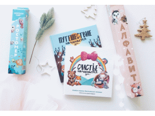 ���� �������. B@mbinic - ������ � ������� (� �� ������). �������� ������� ������! �� 0 �� 7 ���. ����� 2. *****�������*****