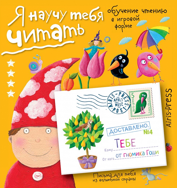 [b]���� �������. ��������� IQ ������ ������ � ������� �� �����-�����. �������� ����������� ����� ��� ����� � ��������. ������ �� �ӣ 30%. ���� � ������� �� ��������. ���� 1/2018[/b]