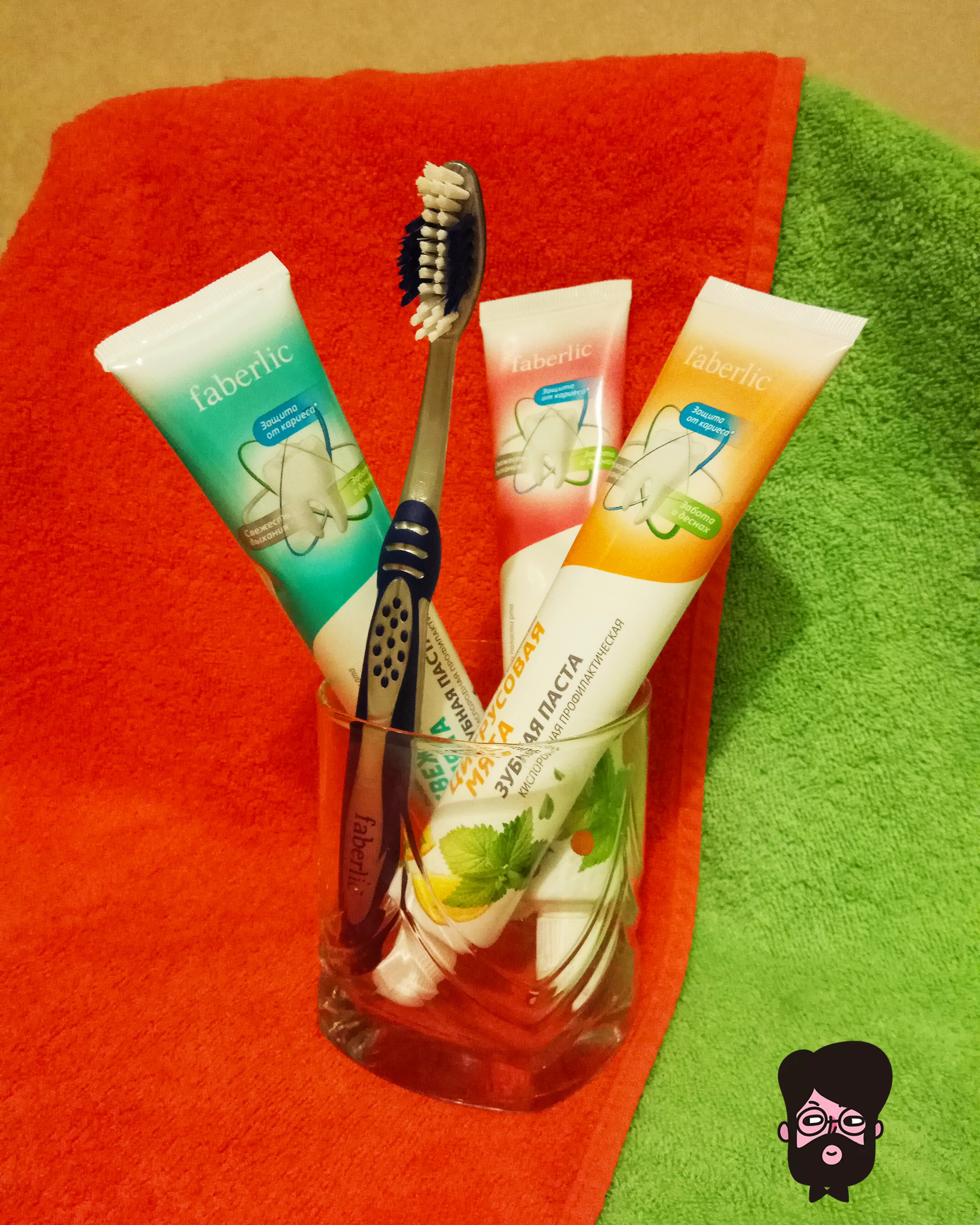 ���� ������� �� ����� �������! 😀 ����������� ���������������� ������ �����! �� ���������, ��� ������������������ ������������ ����� ������ 20%! ��������� �������� ������! �����������! #�������� #faberlic #�������������� #���������������� #����